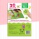 A book with stickers "Large circles. Who has what for lunch? ", 30 stickers