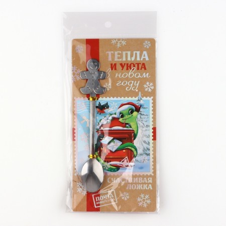 Spoon with a molding handle "heat and comfort", 13 x 2.5 cm-6