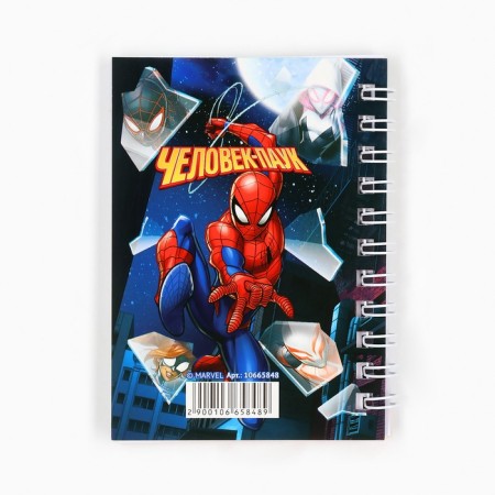 Set of notebooks A7 28l 4 pcs, Marvel-8
