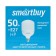 Smartbuy, E27, 50 W, 6500 K, cold white, adapter on E40