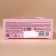 Ural Lab shower gel in the box, aroma raspberry caramel, 200 ml