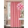 Curtain on the braid LubaWA, size 220x270 cm
