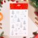Stickers on the windows "New Year" Christmas trees, 25 x 14 cm