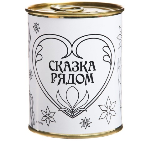 Pigging porery storage with paints "I smoke for a dream", a cold heart-3