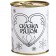 Pigging porery storage with paints "I smoke for a dream", a cold heart
