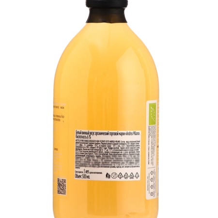 Deto vinegar wine white organic 6% 500 ml s/b 1/6 andrea milano-1