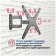 Crasstein for TV inclined maunfeld MTM-2355FM