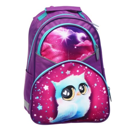 School backpack, 37 x 26 x 13 cm, ergonomic back, Calligrata Ac-7