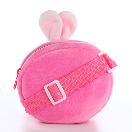 Bag's bag with a zipper "chosen", pink color-1
