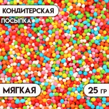 Sprinking confectionery 
