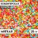 Sprinking confectionery "beads", 25 g