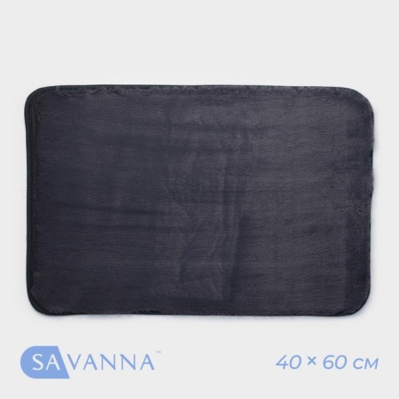 Savanna House "Eliza", 40 × 60 cm, gray color