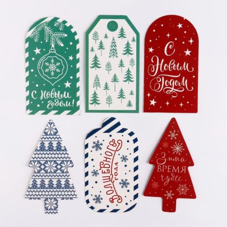A set of decorative nameplate "Time of Magic", 17x15 cm, New Year-2