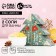 Gift set of cosmetics “Condition and comfort!”, Bath salt 2 x 150 g, pure happiness