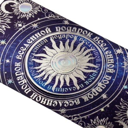 Envelope for money "Gift of the universe" embossing, 16.5x8.5 cm-2