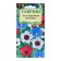 Flower flower seeds large -flowered "mosaic", mixture, 0.2 g