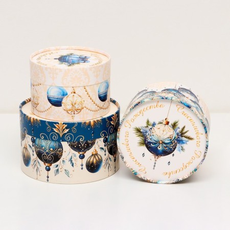 A set of boxes 3 in 1 "Miracles in the New Year", 16 x 10, 14 x 9, 13 x 8.5 cm-3