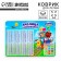 Mickening rug "Multiplication table", A4 format