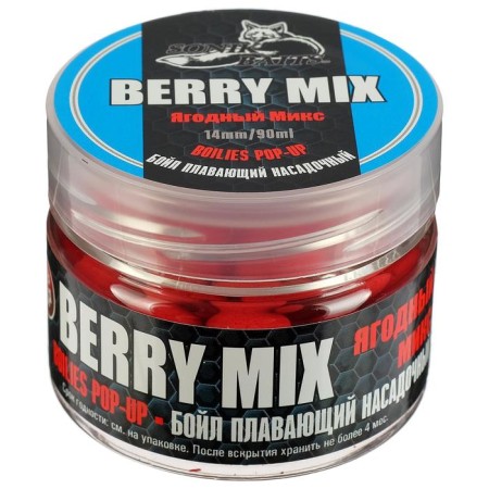 Boyle Slooming Sonik Baits Pop-Up, berry mix, 14 mm, 40 g