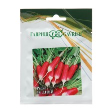 Seeds Radis 