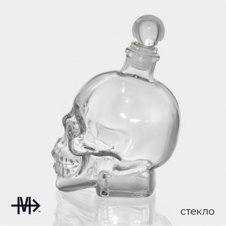 Glass morns Magistro "Skull. Halloween ", 400 ml-8