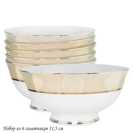 Set of salad bowls Lenardi "Golden Symphony", bone porcelain, d = 11.5 cm, 6 pcs