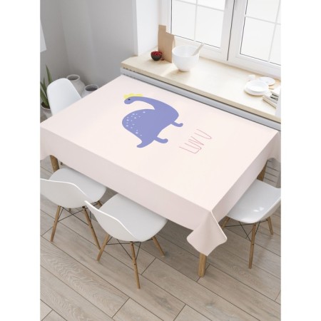 The tablecloth on the table “I love you”, rectangular, Saten, size 120x145 cm