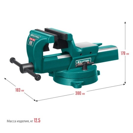 Visa Lockslous rotary Kraftool Forge-130/150, with anvil, steel S45C, 130 mm-2