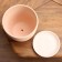 Pot Flower Nest Beige Crocus No. 4, 4.2 l, D - 20.8 cm