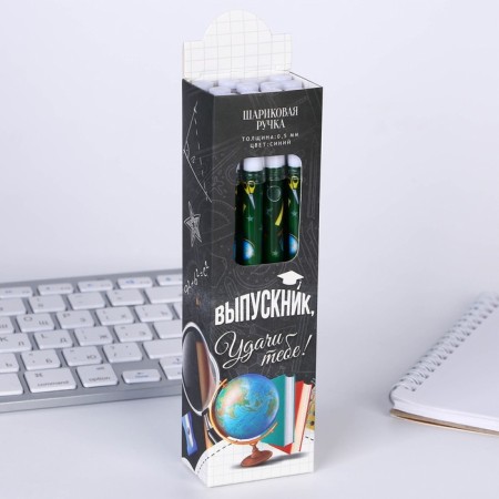 Ballpoint pen for graduation plastic with a cap "Good luck to you!" Blue Paste 0.5 mm-3