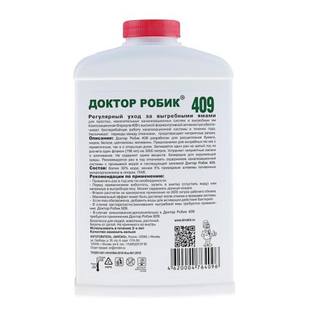 Care for the cesspool of the cesspool, Dr. Robik 409, 798 ml.-1