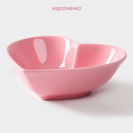 Ceramic Dolyana Salamnik "Heart", 130 ml, 12.5 × 11.5 cm, pink color-1