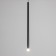 Lumber "Lucas Soft" LED 5W 4000K black 2x2x60-160cm