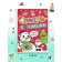 New Year's book "Stickers - Coloring", more than 80 stickers