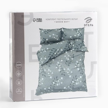 Bedding Ethel 2 joint venture Green Day 175x215cm, 200x220cm, 50x70cm-2 pcs, Poplin, 125 g/m2-6