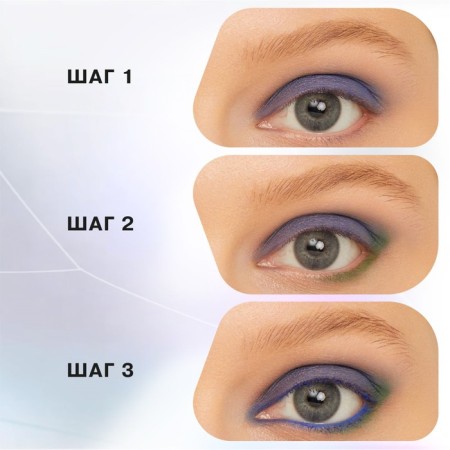 Palette Shadows Mini Influence Beauty Color Algorithm, tone 04, 5 g-4