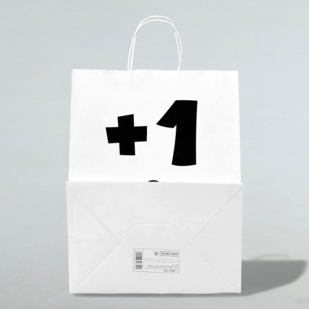 Gift package with jokes, craft "Plus one year", white, 24 x 14 x 30 cm-1