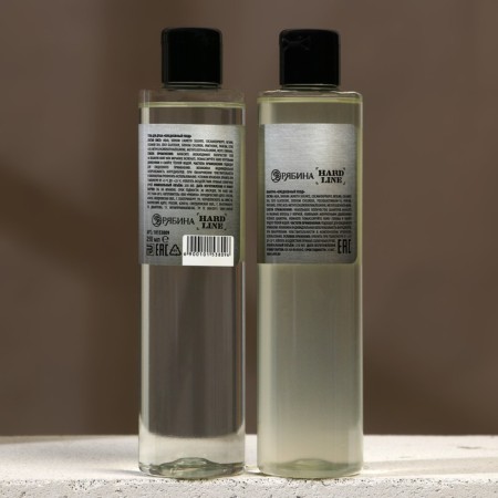 Gift kit Realy Strong cosmetics, shower gel 250 ml and hair shampoo 250 ml, Hard line-2