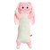 Soft toy "Bunny", 54 cm, Mix colors