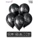 Latex ball 12 "Mama Needs..., pastel, set 25 pcs., Black color, red color