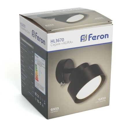 Wall lamp Feron HL3670, IP20, GX53, 12 W, 110x70x138.5 mm, black color-4