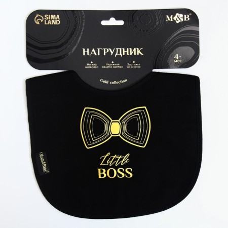 Bibsord for/slobber for feeding "Little Boss" on the button