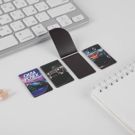 Magnetic bookmarks "The best", 4 pcs mini-2