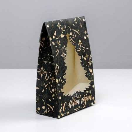 Folding box "Gold", 15 x 7 x 22 cm, new year-3