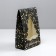 Folding box "Gold", 15 x 7 x 22 cm, new year