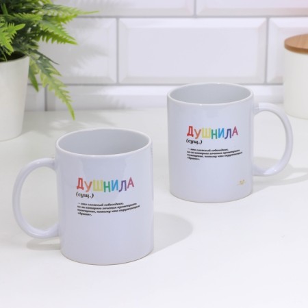 Sublimation "Dushnil" 320 ml, with application-3