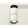 Ambrella Light overhead lamp, XS6301220, MR16 GU5.3 LED 10 watts, white sand, black