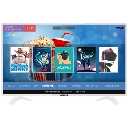 LED TV ASANO 28LH7011T