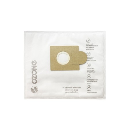 SE-52 Ozone Semlines synthetic for a vacuum cleaner, 3 pcs-1