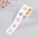 Stick Paper "Dreams of Dreams. Boho" d = 2.5 cm 252 pcs in the roll